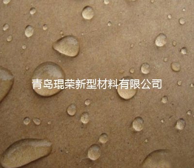 有機硅固體防水劑